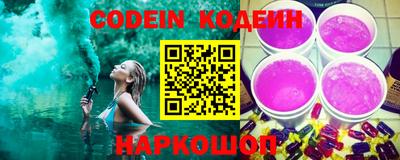 COCAINE Пенза