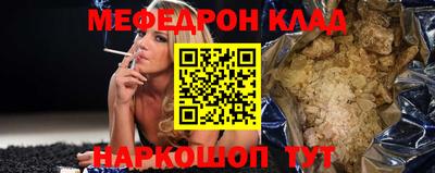 COCAINE Пенза