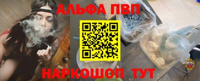 COCAINE Пенза