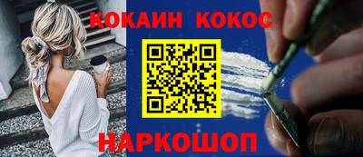 скорость mdpv Первоуральск