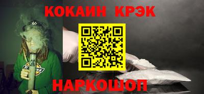 ALPHA-PVP Партизанск
