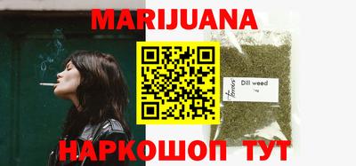 COCAINE Пенза