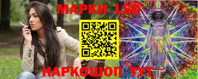 первитин Пушкино