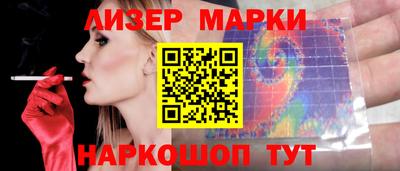 COCAINE Пенза