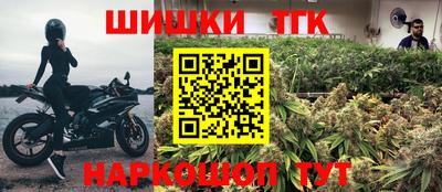 скорость mdpv Первоуральск
