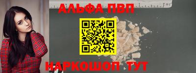 COCAINE Пенза