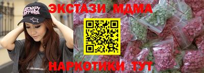 ALPHA-PVP Партизанск