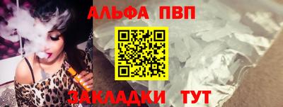 скорость mdpv Первоуральск