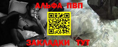 COCAINE Пенза