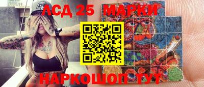 скорость mdpv Первоуральск