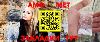 скорость mdpv Первоуральск