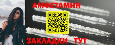 скорость mdpv Первоуральск