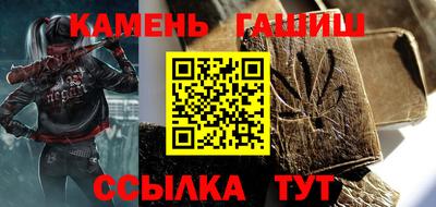 COCAINE Пенза