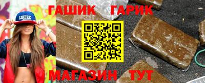 ALPHA-PVP Партизанск