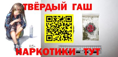 COCAINE Пенза