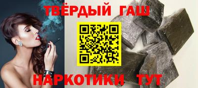 ALPHA-PVP Партизанск