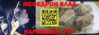 ALPHA-PVP Партизанск
