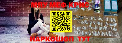 ГАЛЛЮЦИНОГЕННЫЕ ГРИБЫ Пугачёв