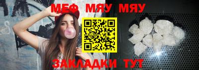 скорость mdpv Первоуральск