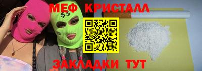 скорость mdpv Первоуральск